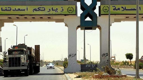 مصر گذرگاه مرزی رفح را باز کرد